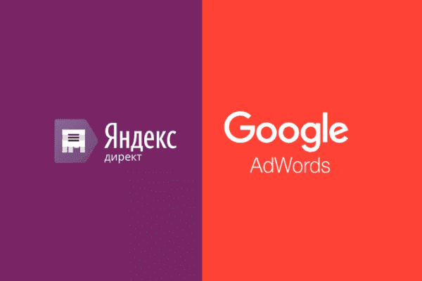 заказать настройку google ads и яндекс директ в филадельфии и всем соединенным штатам америки-order google ads and yandex direct setup in philadelphia and the whole usa